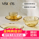 康宁（VISIONS）晶炫螺纹高硼硅玻璃餐具6件套装