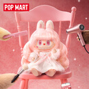 POP MART泡泡玛特拉布布THE MONSTERS 复古理发店系列 - 搪胶毛绒挂件盲盒 随机1个