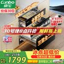 康宝（Canbo）135L御风磐石巨量304不锈钢消毒柜新款嵌入式家用母婴二星消毒碗柜 政府补贴 XDZ135-ER751升级款