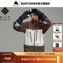 BURTON伯顿25-26雪季新品男士AK457 GORETEX PRO 3L滑雪服926361 92636199216 3XL