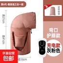 【好物云集】自动恒温加热保温泡脚袋便携可折叠泡脚桶过膝足浴桶 【加热恒温款】灰粉色+收纳袋