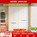 全友家居简约奶油风加高四门衣柜卧室家用衣橱衣服收纳储物柜一体靠墙
