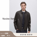 Massimo Dutti折扣升级2026男装智性通勤风仿旧效果皮革真皮皮衣外套03380451 咖啡色 S (175/92A)