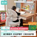 黑白调C2儿童学习桌书桌写字桌专用3-18岁全光谱大路灯一体进口橡胶木