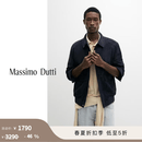 Massimo Dutti折扣季2026男装经典复古松弛感绒面短款皮衣外套03402473 蓝色 M (180/96A)