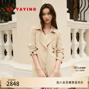 EP雅莹卡其色风衣外套女 真丝收腰一手长静奢风 商场同款7201A 卡其色 M