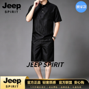 JEEP SPIRIT夏季中年唐装男款高端新中式国风天丝短袖T恤复古风套装 黑色 L 【120-145斤穿】