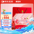 康富来阿胶乌鸡口服液礼盒装 女性孕妇补血改善贫血增强免疫滋补送礼 月套餐 8瓶*4盒 【推荐购买】