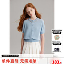 ELLE KIDS童装 手工钉钻短袖针织开衫女童夏季新款醋酸莱赛尔上衣 蓝色 160 （S）
