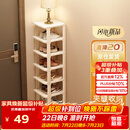 安尔雅简易鞋架门口多层宿舍家用收纳立式省空间分层隔板鞋柜 暖白8层