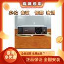明基（BenQ）Benq/明基 HD5334i W6000L W4100i HT6550 W2710 新品4K家用投影仪W5700 W6050(新品)家庭影院3D投 W6050（咨询客服享优惠）