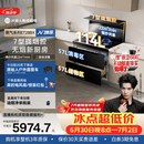 火星人ET28BX静音易清洁集成灶114L容量消毒柜家用餐具婴儿奶瓶烘干消毒一体燃气灶22风量油烟机天然气右