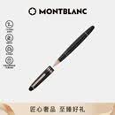 万宝龙MONTBLANC大班162镀玫瑰金色签字笔112672/132481礼物