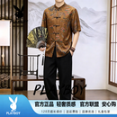 花花公子（PLAYBOY）新款高端香云纱唐装男士短袖衬衫夏季上衣中年爸爸夏装桑蚕丝套装 浅棕色 M (39) 90-115斤