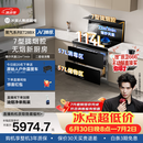 火星人ET28BX静音易清洁集成灶114L容量消毒柜家用餐具婴儿奶瓶烘干消毒一体燃气灶22风量油烟机天然气右