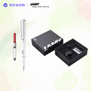 LAMY【开学礼物】凌美狩猎者Safari钢笔墨水笔礼盒套装 含墨水+吸墨器+墨胆（黑色盒） 亮白色EF尖