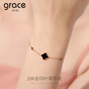 Grace Girl18K金四叶草手链玛瑙手饰彩金轻奢首饰珠宝送女友生日送女友礼物 18K金四叶草手链-黑玛瑙【本地仓】