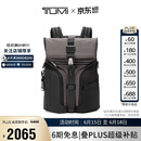 途明（TUMI）ALPHA BRAVO男士双肩包翻盖大容量双肩背包炭黑色 父亲节礼物