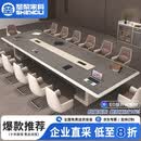 圣黎烤漆会议桌长桌高档大型会议室长条开会洽谈桌椅5.0米桌+16把椅子
