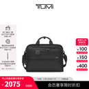 TUMI/途明 DFO GEN 4.3 CORE 男士三合一公文包【提前加购】 黑色 大
