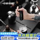 MHW-3BOMBER【小红书爆款】轰炸机魔术师手持电动打奶泡器咖啡便携搅拌棒拉花
