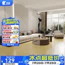 圣象地板强化复合新国标E0级环保家用耐磨木地板地暖地热JD联名款 NPF8001包安装送辅料