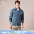 哈吉斯（HAZZYS）男装 秋季通勤翻领拉链外套宽松针织羊毛衫男ABYZD0CDD24 蓝灰色GL XL （180/100A 50）