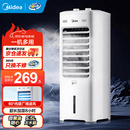 美的（Midea）空调扇制冷强力冷气机冷风机冷风扇家用加水冰晶制冷气扇省电蒸发加湿降温 AAI10YF（箱式机械）