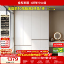 全友家居 现代简约大衣柜卧室家用收纳柜一体靠墙储物柜子成品挂衣橱