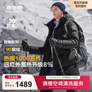 波司登（BOSIDENG）极寒羽绒服鹅绒男女情侣款中长款冬连帽户外保暖加厚外套大码推荐 迷彩黑9813 3XL 185/104A 体重约160斤-180斤