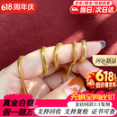 内廷上用轻奢黄金包银蛇骨项链999足银锁骨链男女款七夕礼物送老公送女友 【包金2g】总约28.8克 长60cm 假一罚万