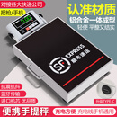 优恬便携式快递蓝牙秤顺丰快递SF速运专用快递小哥收件揽收蓝牙对接把枪丰小哥仓管家手机APP 【铝合金一体成型】150KG SF专用