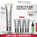 修丽可防晒小银伞40mlSPF50+护肤品美白淡斑化妆品生日礼物送女友