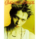 ESQUIRE 2026.07 C cover 西村力