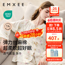 嫚熙（EMXEE）睡衣春夏季孕妇装衣服裤子哺乳待产产后月子服家居服套装弹力丝麻 绮幻花信-两件套（无哺乳口） L