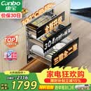 康宝（Canbo）135L御风磐石巨量304不锈钢消毒柜新款嵌入式家用母婴二星消毒碗柜 政府补贴 XDZ135-ER751升级款