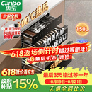 康宝（Canbo）150L巨量消毒柜新款嵌入式三层304不锈钢家用大容量奶瓶热风二星消毒碗柜 政府补贴XDZ150-ER770