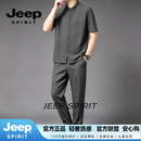 JEEP SPIRIT真丝香云纱短袖唐装男套装中国风男装薄款中老年爸爸装老人衣服 灰色 L