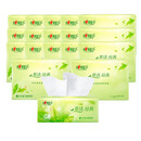 心相印茶语软抽纸S码面巾纸餐巾纸3层100抽办公卫生软抽DT5100偏远包运 软包纸巾 3层 100抽*18包