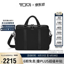 途明（TUMI）MONROE商务公文包通勤差旅轻便手提电脑包男士单肩包黑色