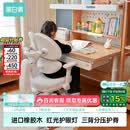 黑白调C2儿童学习桌书桌写字桌专用3-18岁全光谱大路灯一体进口橡胶木