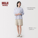 MUJI 女式 汉麻混 斜纹 中裤 裤子短裤女款女装26年夏季 BE20BA6S 浅米色 M （160/66A）