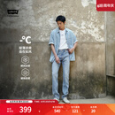 Levi's李维斯冰酷系列26年春夏新款牛仔裤男凉感防晒美式复古511修身裤 浅蓝色 32 (32)