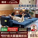 楠诗家居奶油泡芙沙发床雪尼尔布艺沙发床小户型客厅折叠一体两用新款 2.25米无粉海绵款 【优质耐磨防刮猫抓布·养猫家庭首选】