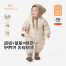 英氏（YEEHOO）宝宝羽绒哈衣2026新款婴儿抗菌三防连体衣加厚保暖连帽爬服 木啡色 三防抗菌（-15°C-0°C） 80cm