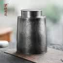 斑锡·龙 一修作品无相茶仓 复古锡罐纯锡茶叶罐密封保鲜手工锡器
