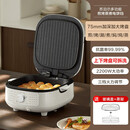 苏泊尔（SUPOR）电饼铛家用双面加热加深大烙饼锅煎烤盘锅可拆洗火锅煎烤机 米白色