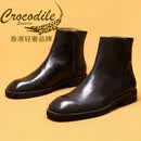 CROCODILE香港奢侈品牌轻奢高端加绒保暖切尔西靴男士真皮高帮英伦复古短靴 黑色 37