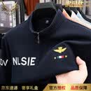 秃鹫奢侈品男装100%纯棉卫衣男款2026新款春秋季中年商务休闲立领外套 藏青-高档正品 【礼盒装】 XL 十大奢侈品男装-175 /推荐130一155斤