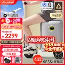 爱尔威（Airwheel）电动行李箱可骑行智能拉杆箱可坐可代步20英寸登机箱 青春版—银